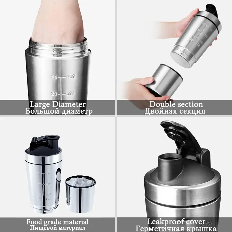 Stainless Steel Protein Shaker - Nutrition Sports Fitness review and price